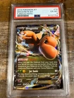 POKEMON 2014 XY Furious Fists DRAGONITE EX #74 PSA 6 Rare