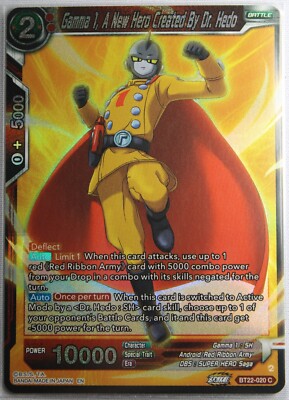 Gamma 1, A New Hero Created By Dr. Hedo BT22-020 C Foil NEW (C.B)
