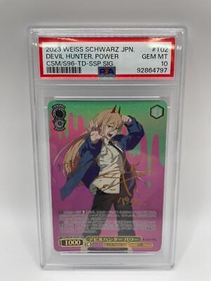 PSA 10 Signed Weiss Schwarz Chainsaw Man Devil Hunter Power PSA 10 Signed Weiss Schwarz Chainsaw Man Devil Hunter Power