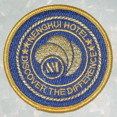 Nenghui Hotel Patch - Guiyang China - Discover the Difference