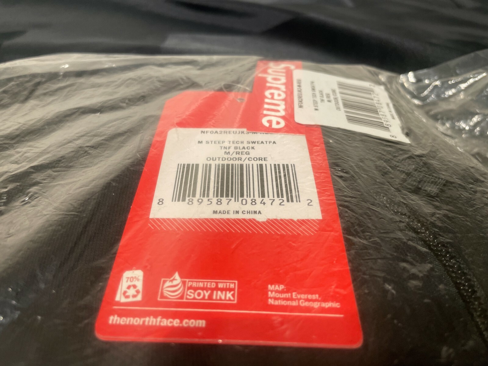 DS RARE SS16 SUPREME x THE NORTH FACE STEEP TECH SWEATPANT TNF BLACK SZ MEDIUM image 4