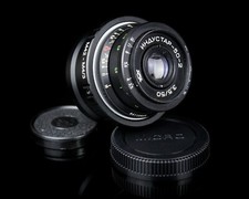 INDUSTAR 50 - 2 Soviet Lens 3.5/50 mm Copy Tessar Mount M42 - Micro M 4/3