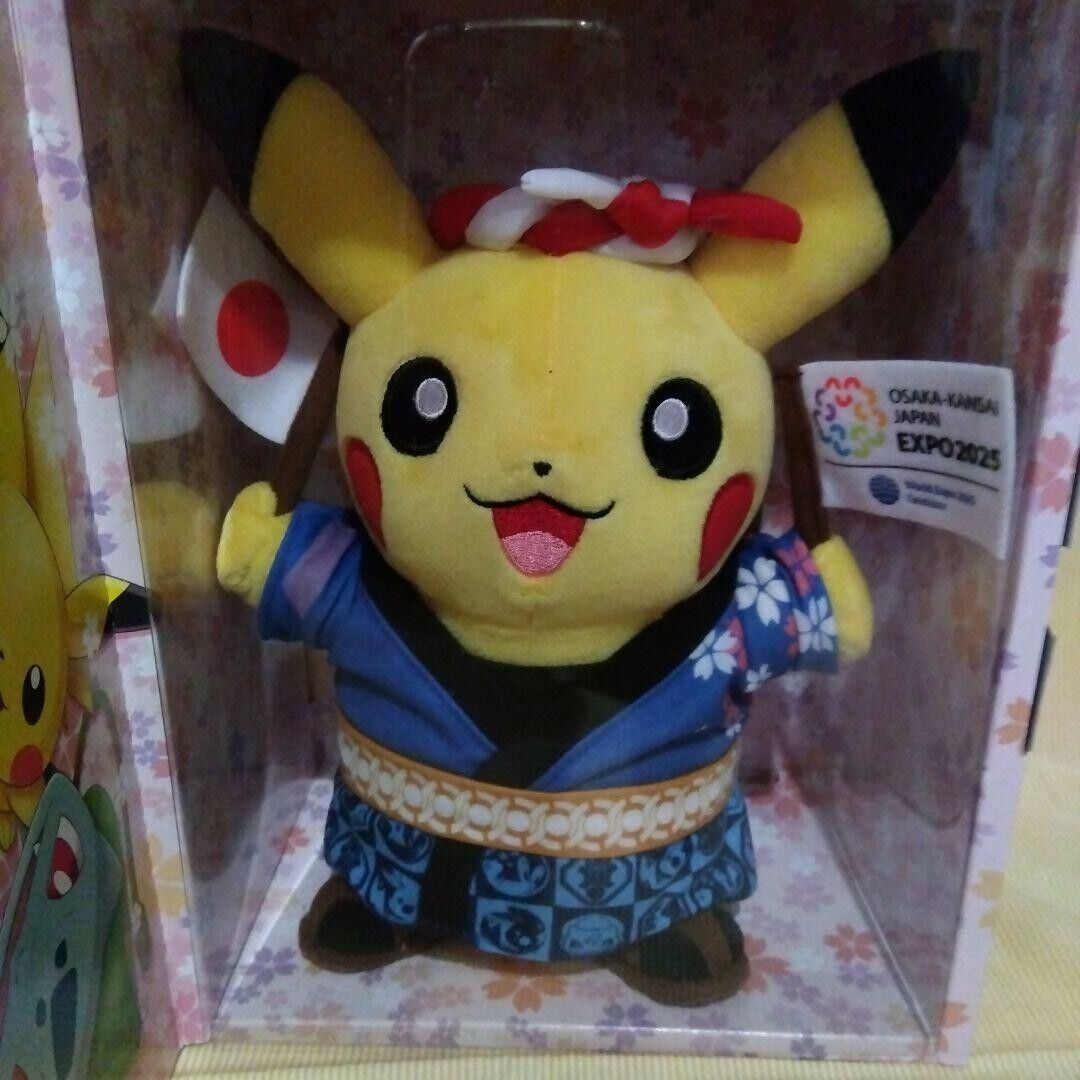 Pokemon Osaka Expo 2025 Limited Pikachu Plush Stuffed Toy Pokemon Osaka Expo 2025 Limited Pikachu Plush Stuffed Toy