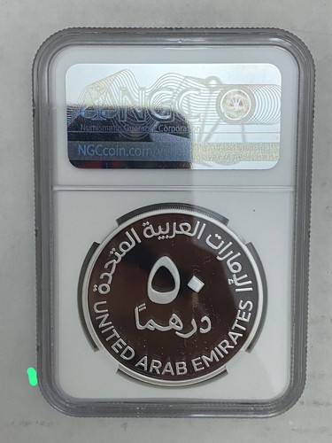 Expo 2020 Dubai - Official Silver Coin 50 Dirhams NGC Grade PF69 - Picture 4 of 4