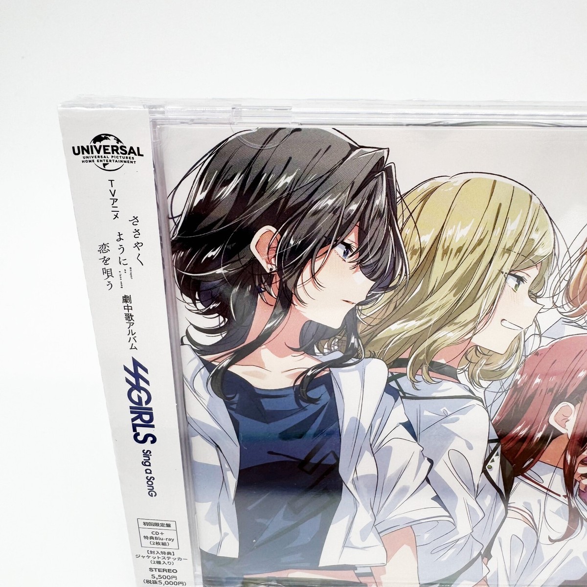 New Sing a SonG Limited CD+BD SSGIRLS Anime Whisper Me a