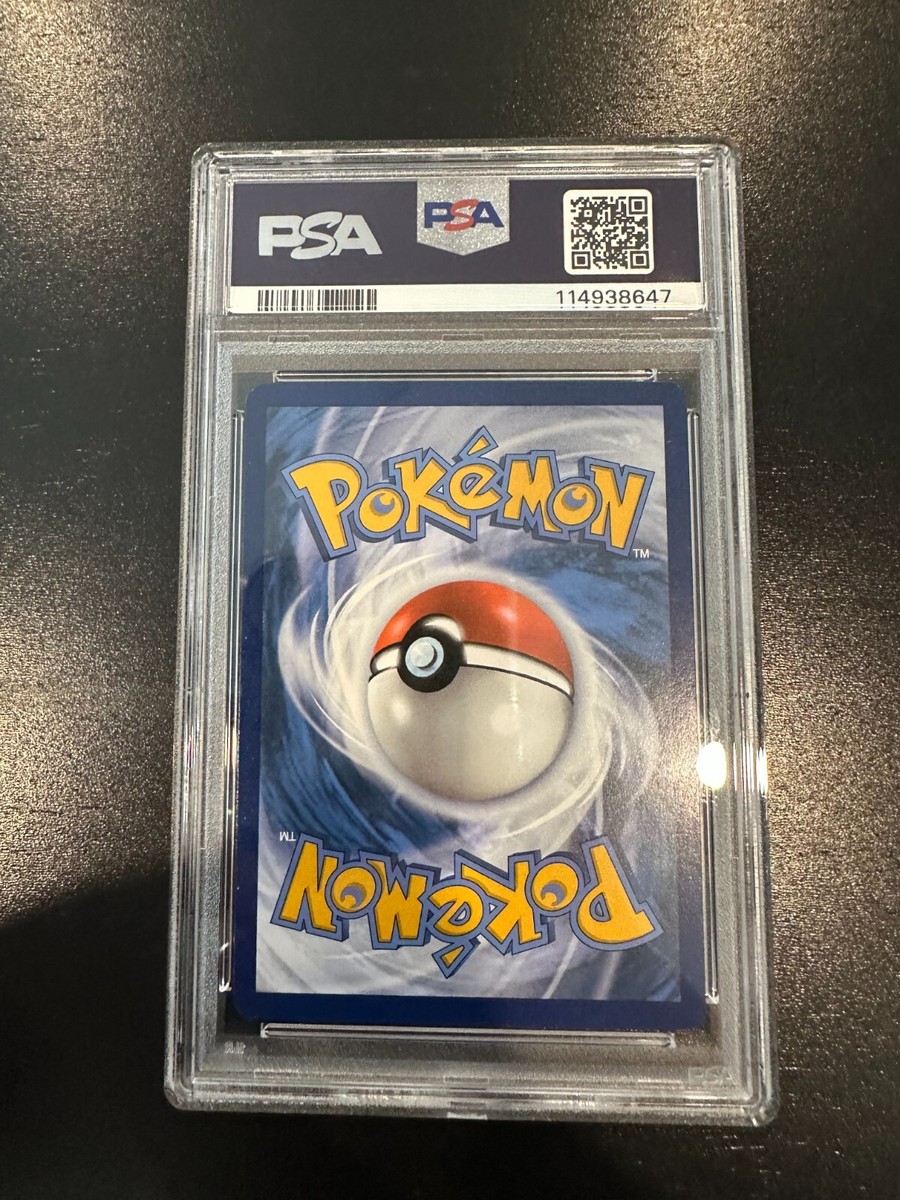 【専用】バンギラス　ニョロゾ　ジュゴン　ウソッキー　eカード PSA psa10】ゲンガーex SR SV5K ワイルドフォース - Pokemon Card