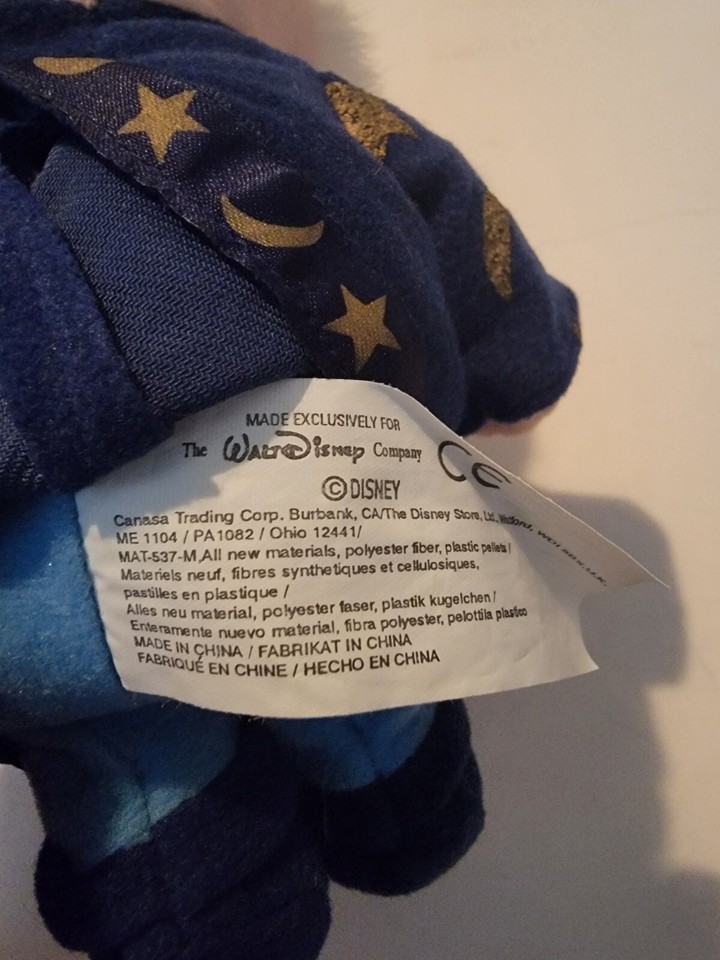 Vintage 1990s Disney Club 10” Plush Merlin Wizard Stuffed Beanbag