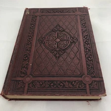 VTG1939 Ornate Leather "The American Educator Encyclopedia" Volume 8
