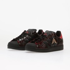 ADIDAS ORIGINALS SUPERSTAR II Men's Leather Shoes KZ9164 Multi Size Core Black