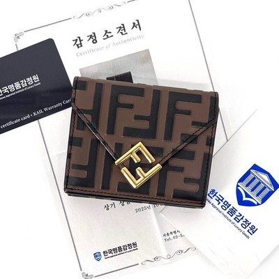 Fendi FF Diamond 3-Fach Geldbörse (8M0480) 147628796 [U]