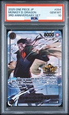 Monkey.D.Dragon [3rd Anniversary] OP12-094 Prices | One Piece