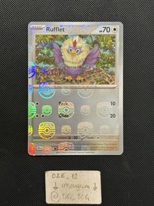 Pokemon Black Bolt - Rufflet - 077/086 - MASTERBALL HOLO - MINT
