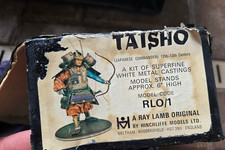 Hinchliffe Ray Lamb/Samurai TAISHO/150mm No RLO/1 New. Flooded box JP Commander