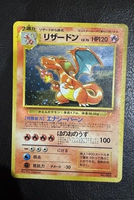 JCPOKEPACKS! 18-20 Cards Per Packs. Base Set Card In Every Pack!