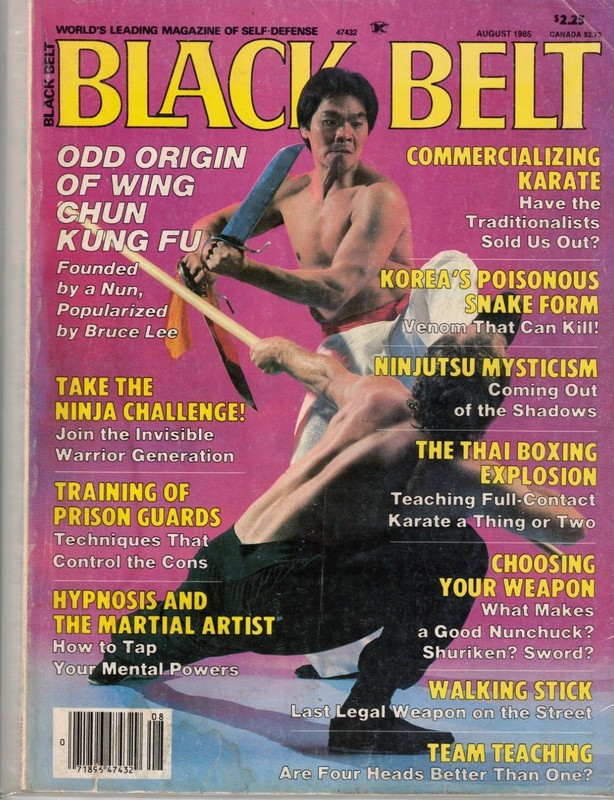Black Belt Magazine, 1985 August, William Cheung