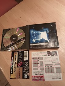 Enemy Zero for Sega Saturn Video Game Japan used
