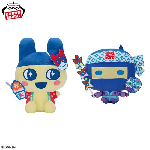 BANPRESTO Tamagotchi Mega Fluffy Plush MoguMogu Festival Vol.2 Set of 2 Japan - Picture 3 of 3