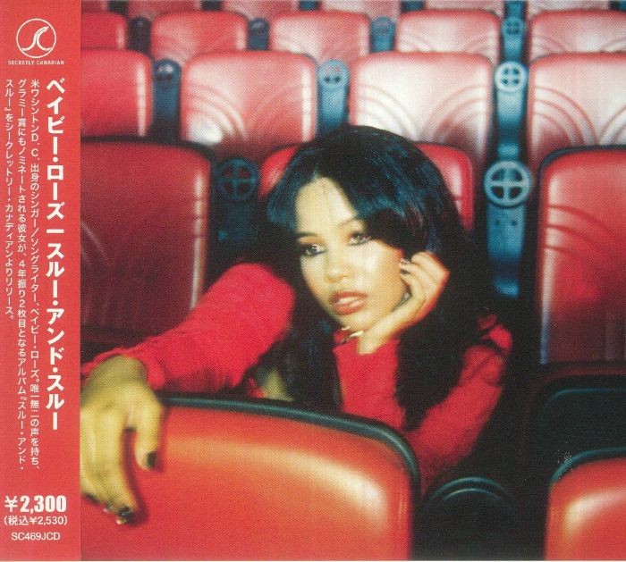BABY ROSE - Through & Through (Japanese Edition) - CD (CD with obi-strip)