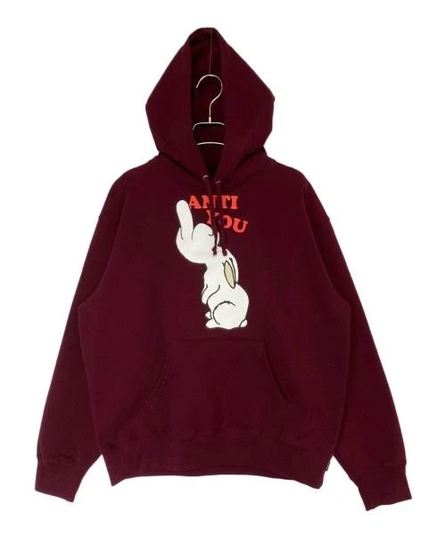 Sweat à capuche S Supreme Anti You