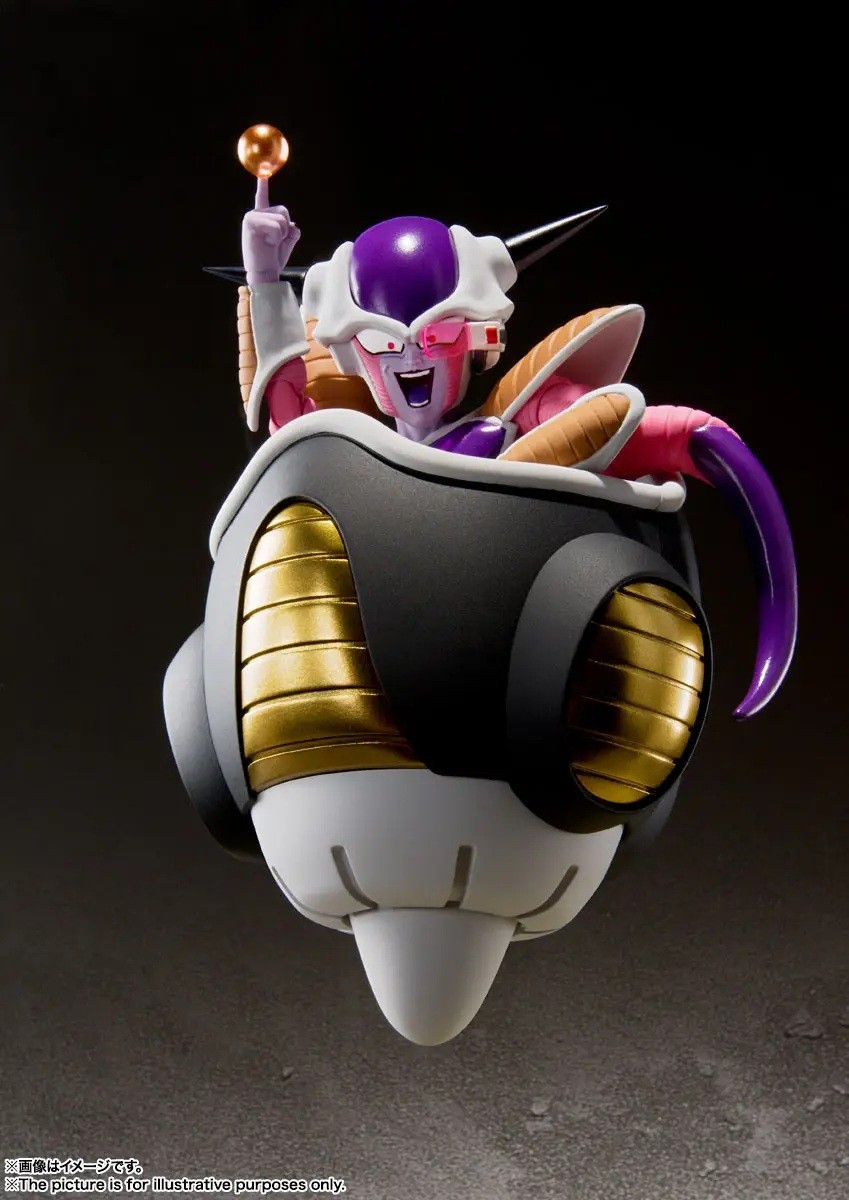 Tamashii Nations Dragon Ball Z S.H.Figuarts Frieza First Form & Pod Set Action F