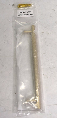 Forge Hardware Studio Knurled Bar Pull 12'' Center to Center KNR-192-BR