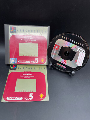 Namco Museum Vol. 5 - Playstation 1 (2/3) -OVP/BOXED -PAL/EUR- TOP
