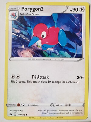 near mint pokemon card Porygon2 117/198 Near Mint - B1G1F Chilling Reign Pokemon Card $2 Combined  Ship
