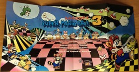 VGM CD - Koji Kondo - Super Mario Bros. 3 (NES Soundtrack)