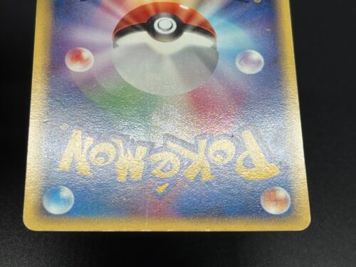 (MP) Vaporeon Jolteon Flareon ex Holon Research Tower 003/015 004/015 Japanese - Picture 24 of 24