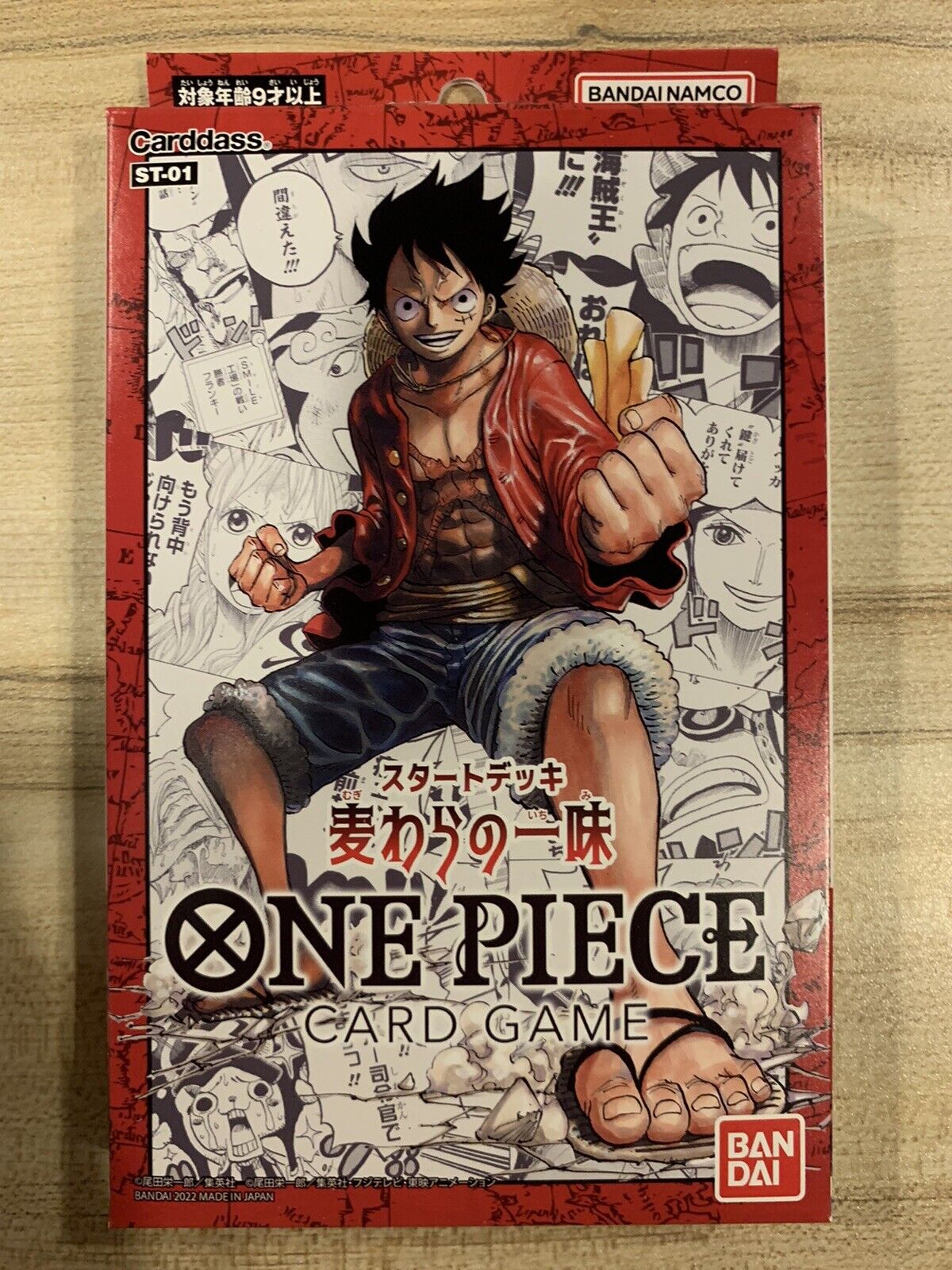 One piece card game Final set – NIHONTEKI