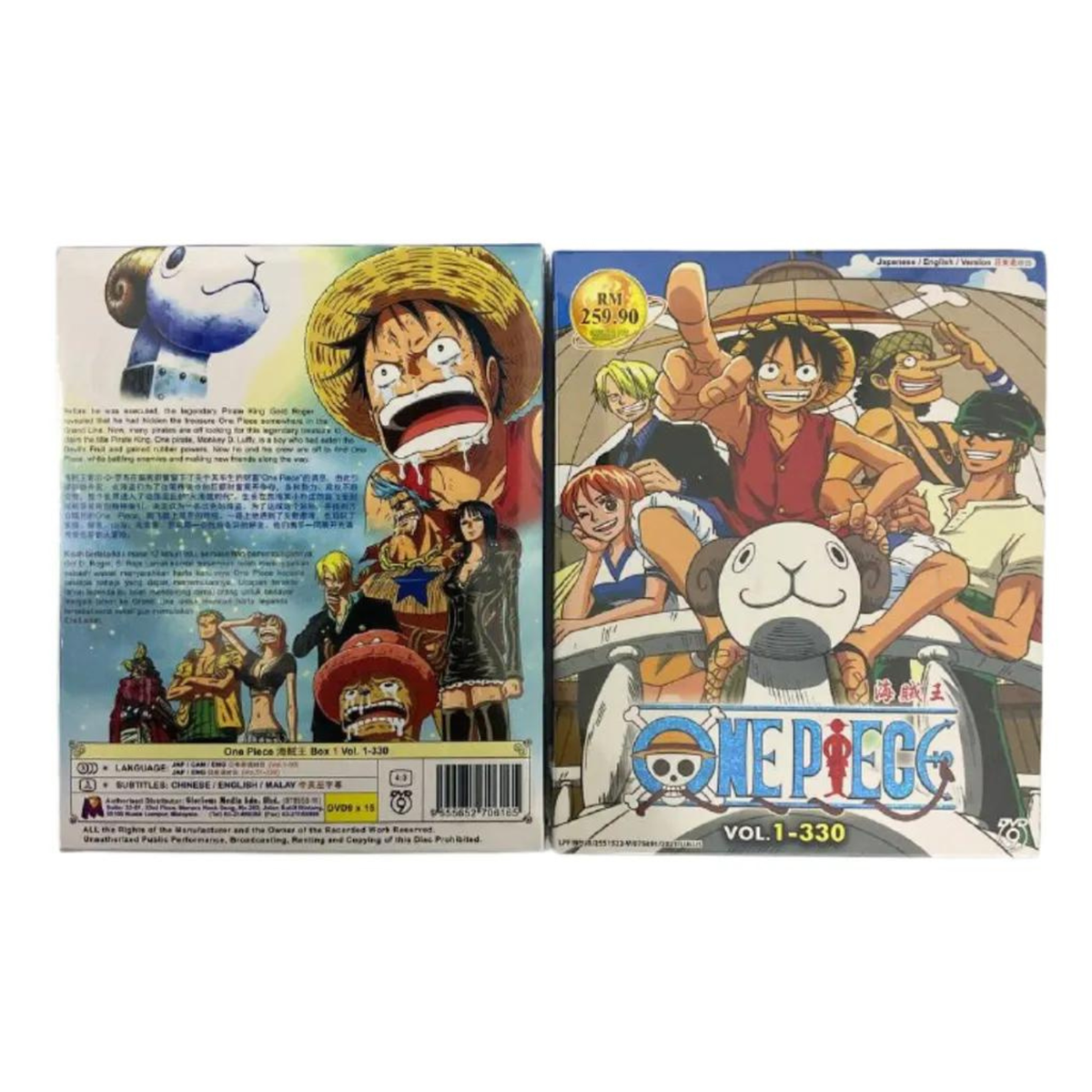 DVD Japanese Anime One Piece Box 1 Vol. 1-330 English Dub All