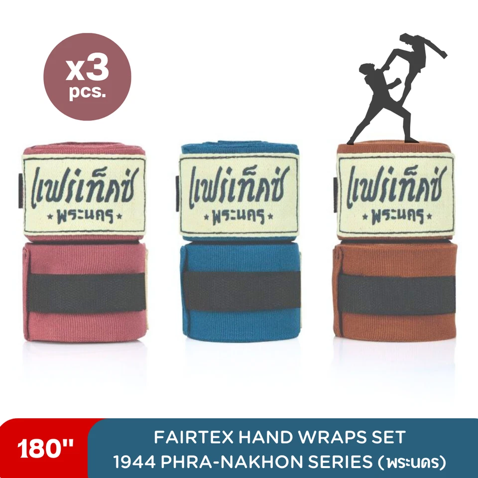Kick Boxing Muay Thai Hand Wraps Wrist Support MMA Bangkok 1944 Retro Unisex SET - Image 2 of 4