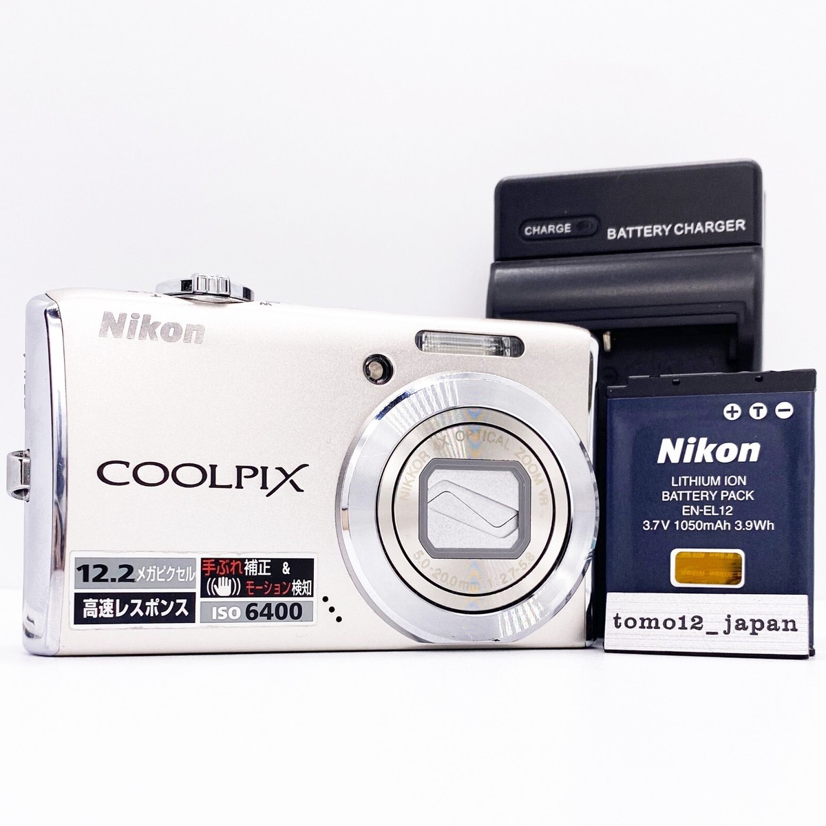 Nikon COOLPIX S620 Silver 12.2MP 4x Zoom Compact Digital Camera