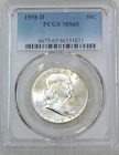 1958-D Franklin Half Dollar PCGS MS65 95% Bell Lines Blast White PQ #Q37B