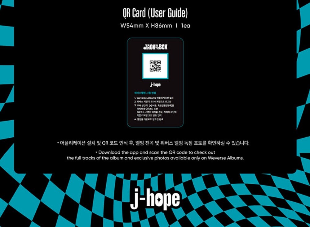 K-POP J-HOPE BTS Album [Jack In The Box] Weverse Ver QR Card+2p 