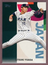 2023 Topps Japan Edition National Team #WBC25 Atsuki Yuasa (Japan)