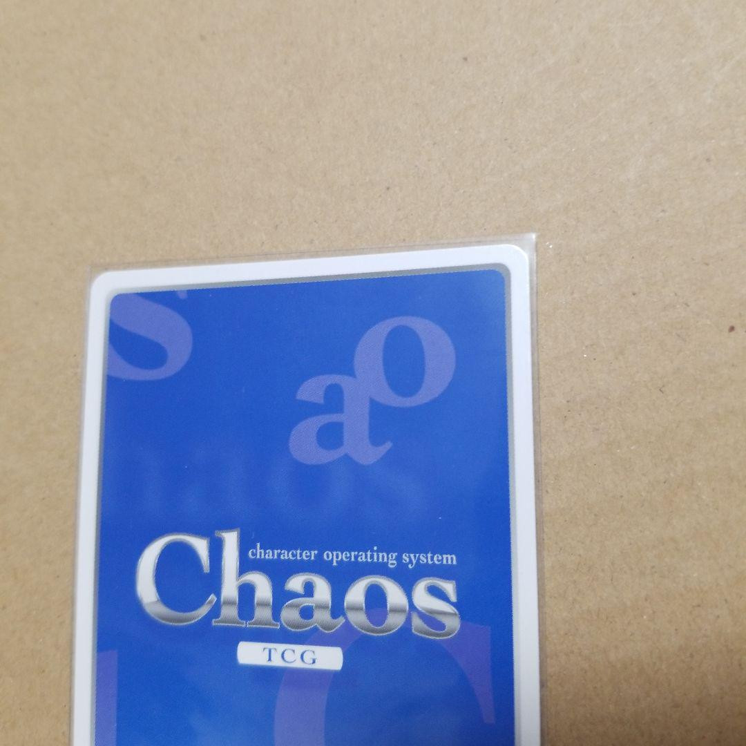 CHAOS TCG Shirley Warwick YZ-001 SP Japanese Card Game Bushiroad