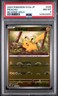 2023 POKEMON JAPANESE SV2A-POKEMON 151 REVERSE HOLO #025 PIKACHU PSA 8