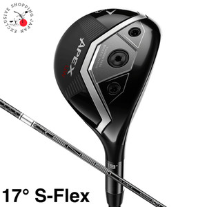 Apex Uw 21 | eBay