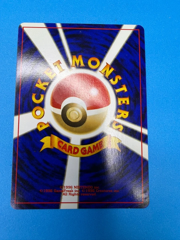 Umbreon No.197 Neo Discovery Pokemon Card Japanese Holo Rare Old Back - Image 2 of 2