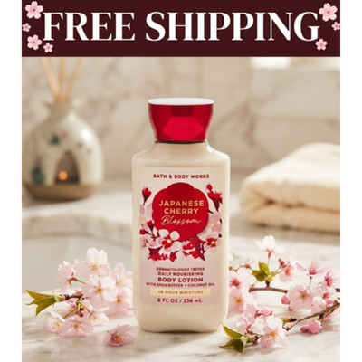 NEW  Japanese Cherry Blossom Body Lotion 8 fl oz / 236 ml - FAST SHIP