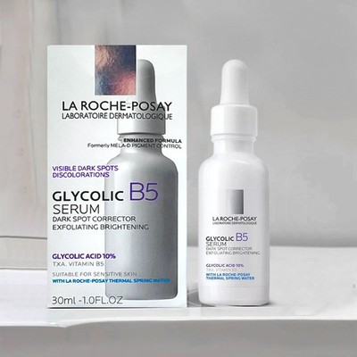 30ML Glycolic B5 Corrective Serum, Dark Spot Corrector EXFOLIATING Brightening