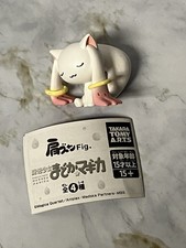 Puella Magi Madoka Magica - Kyubey Sleepy Capsule Figure