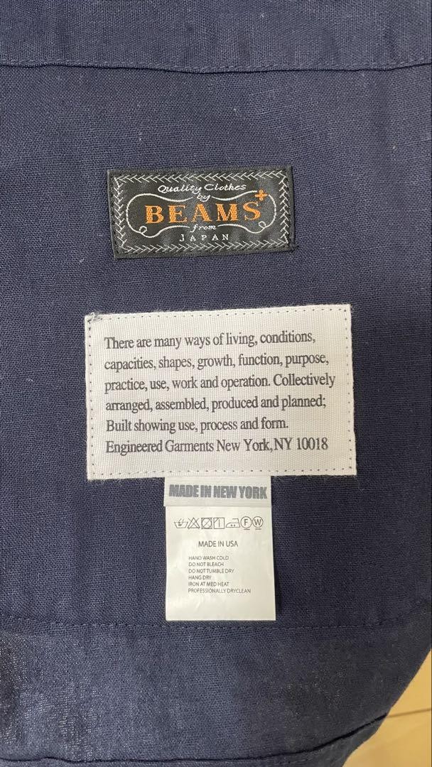 Engineered Garments × BEAMS PLUS Double-Breasted … - image 5