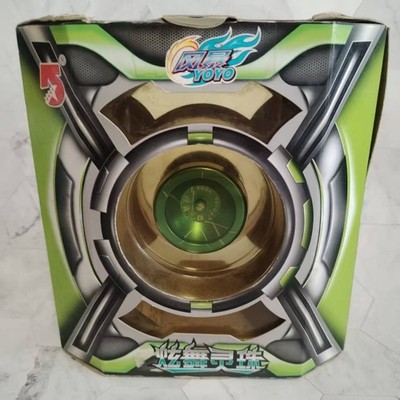 Collection Aoda Blazing Teens Yo-Yo Ball Aluminum Alloy  Xuanwulingzhu Yoyo Toy