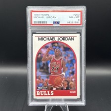 1989-90 NBA Hoops Basketball Cards 36