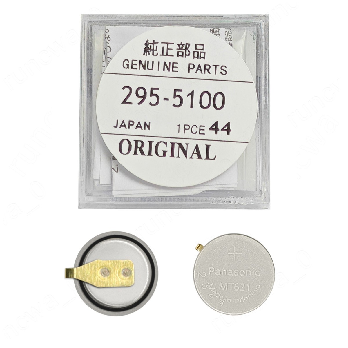 For Citizen 295-5100 MT621 Watch Capacitor Battery E168M E410G G430M G431M  G530G