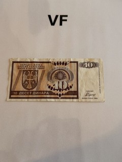 10 Dinara 1992 Bosnien Banknoten Papiergeld Geldscheine