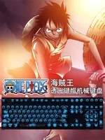 ONE PIECE RGB Mechanical Keyboard 3 Mode Connect Customized Lateral Carving Set