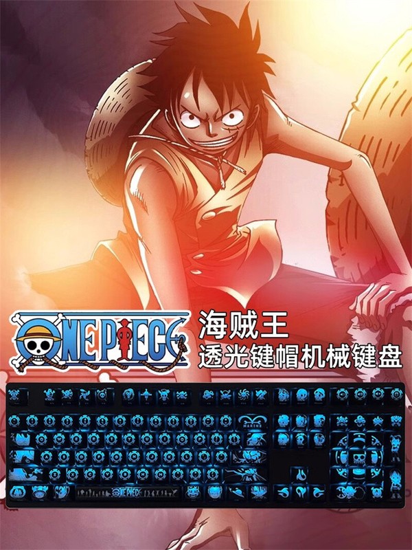 ONE PIECE RGB Mechanical Keyboard 3 Mode Connect Customized Lateral Carving Set